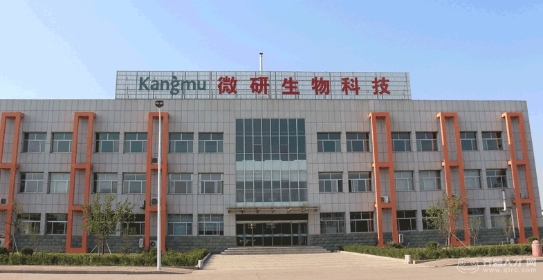 人才招聘网